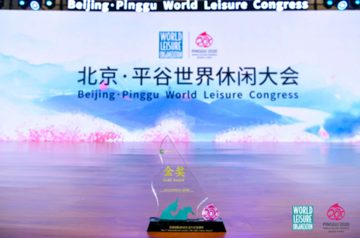 活动图片