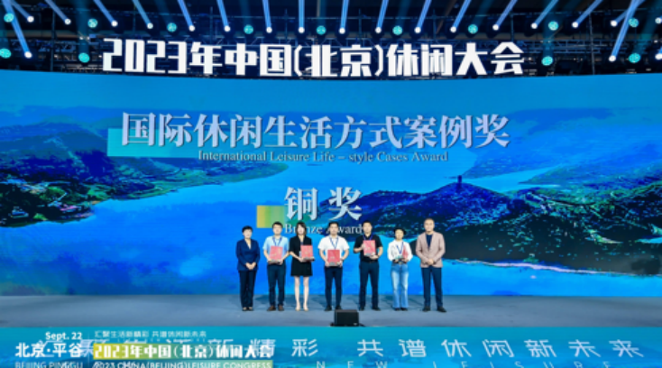 活动图片