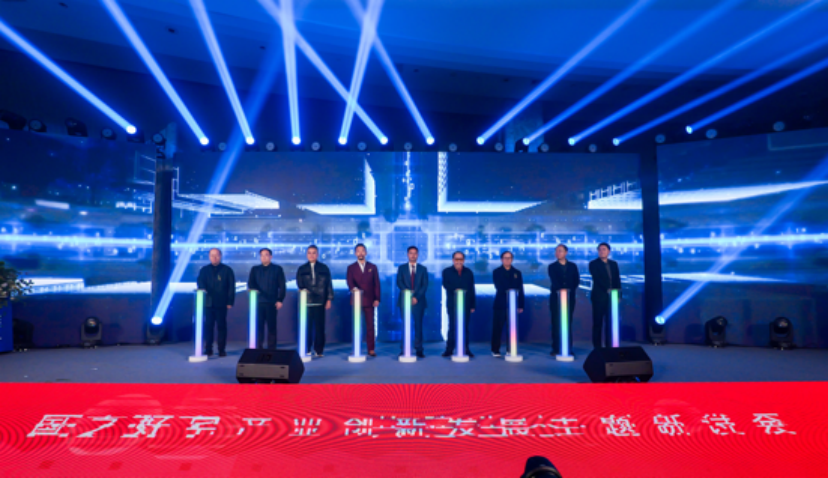 活动图片