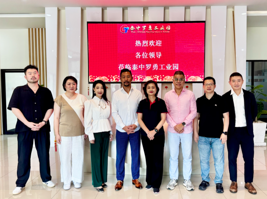 走访泰中罗勇工业园1